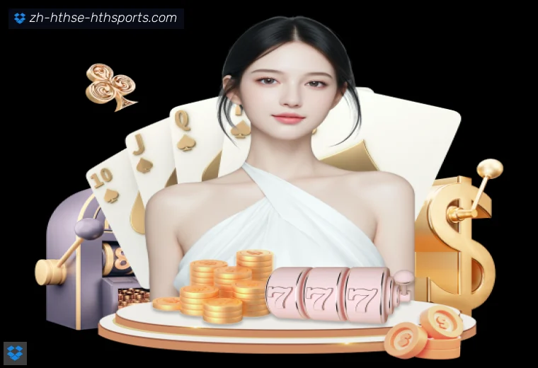 华体会APPAPP界面预览