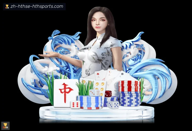 华体会APP体育APP