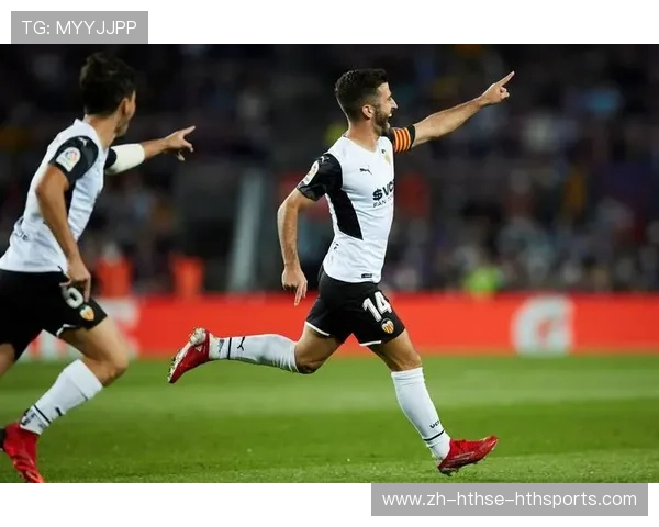 西甲联赛主场对塞尔塔比赛分析与赛事预测