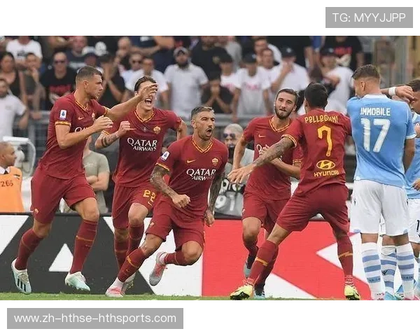 罗马足球俱乐部在意甲联赛中的重要地位分析