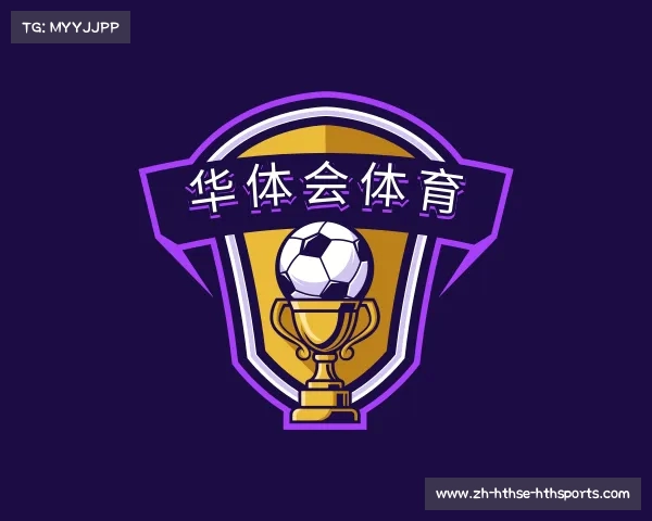 关于华体会体育